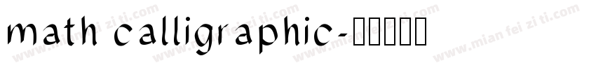 math calligraphic字体转换